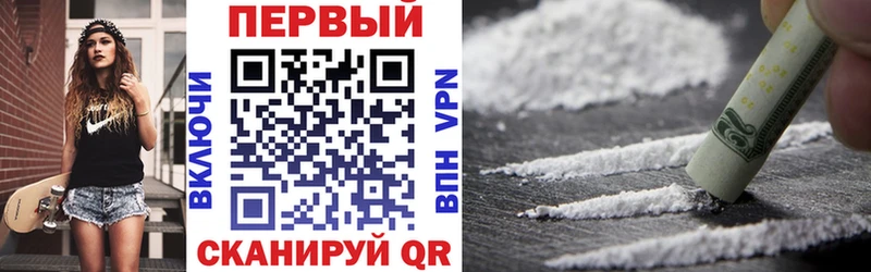 Amphetamine 97% Тайшет