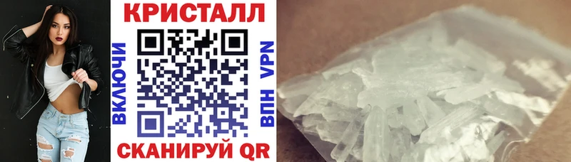 АМФ 97%  мега   Тайшет  хочу наркоту 