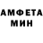 МЕТАДОН белоснежный bujabase