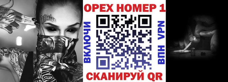 Кокаин 97%  как найти наркотики  Тайшет 