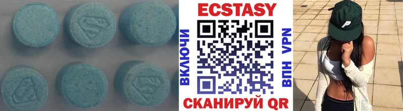 Экстази диски  OMG ссылка  Тайшет 