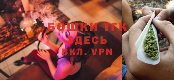героин Арсеньев