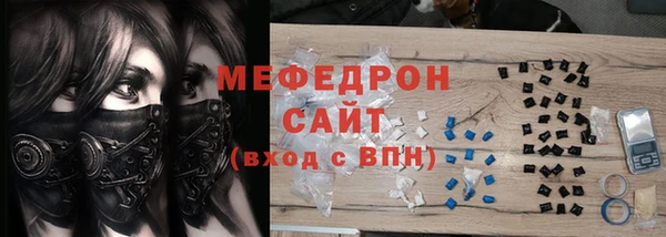 героин Арсеньев