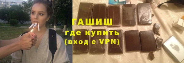 скорость mdpv Переславль-Залесский
