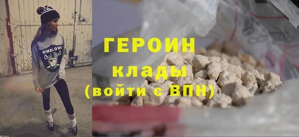 спайс Пестово