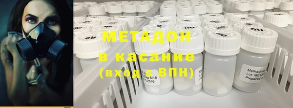 винт Армянск
