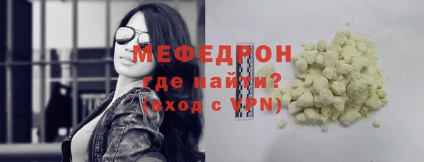 героин Арсеньев