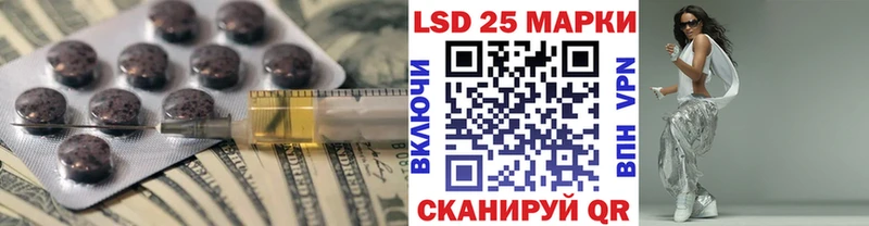 дарк нет какой сайт  Тайшет  ЛСД экстази ecstasy  OMG ТОР 