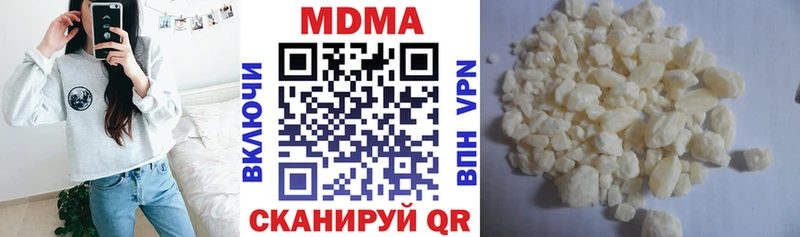 ОМГ ОМГ ссылка  Тайшет  МДМА crystal 