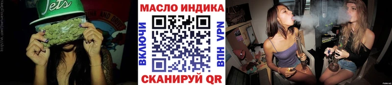 ТГК вейп мега зеркало Тайшет