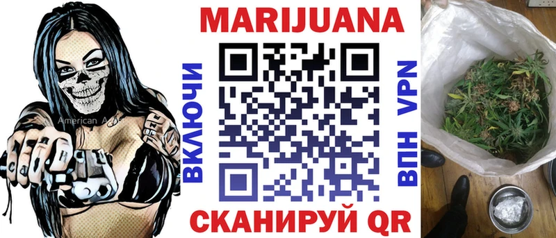 сайты даркнета наркотические препараты  Тайшет  Марихуана ГИДРОПОН 